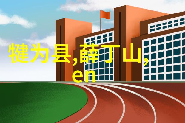 古代英杰三国演义诸葛亮孔明智谋