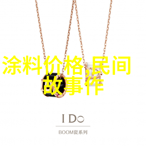 冰原上的孤狼拉尔夫迪克森的北极之旅