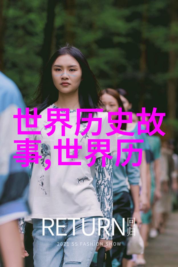 明朝那些事下架原因探究明朝历史电视剧下架背后的故事