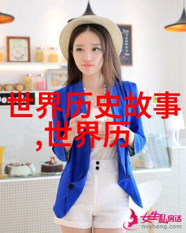 黑人粗长尖叫音乐的力量与文化的深度