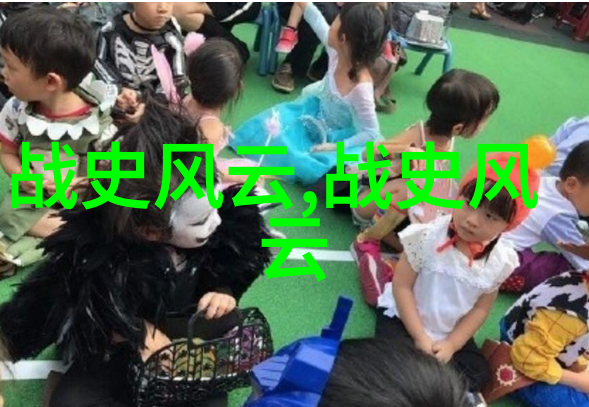 古代神话传说探究5个典型案例的文化意义与影响