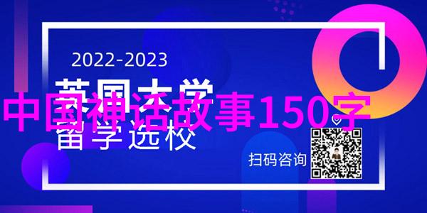 美术理论与对外美术交流