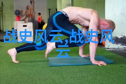 明代宫女谋杀-紫禁城里的秘密明代宫女的阴谋与悲剧
