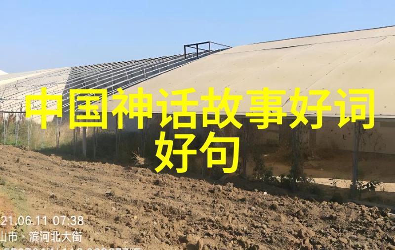 小说青瓷我和那只小瓷瓶的故事