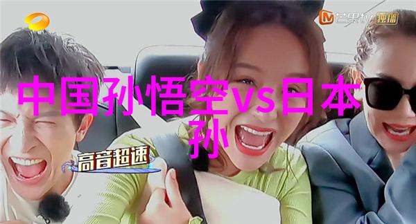 古代神秘篇天界之弓与海底女王