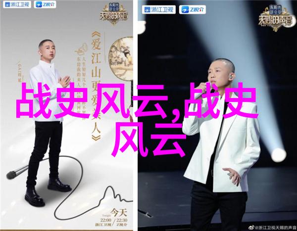 2023年新闻趣事回顾笑料与惊奇的年度综述