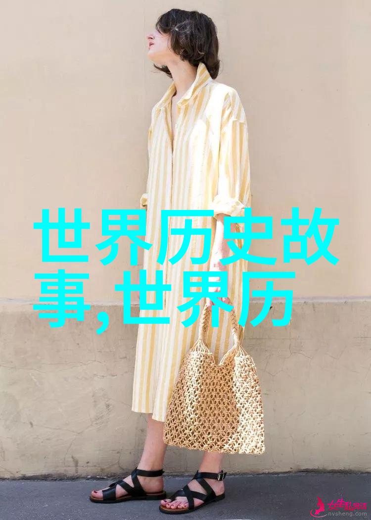 梵高的星空一个艺术家与疯狂的奇幻旅程