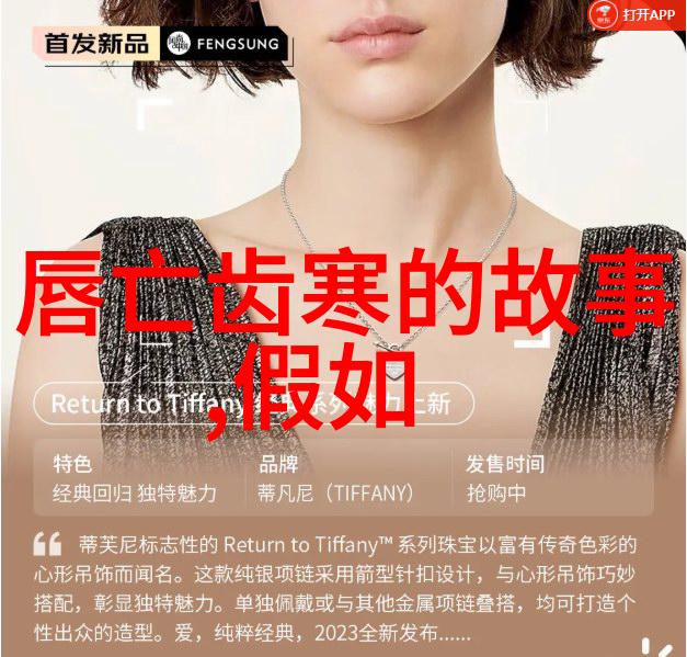朱元璋的篡位与继承人选择为什么不选朱棣