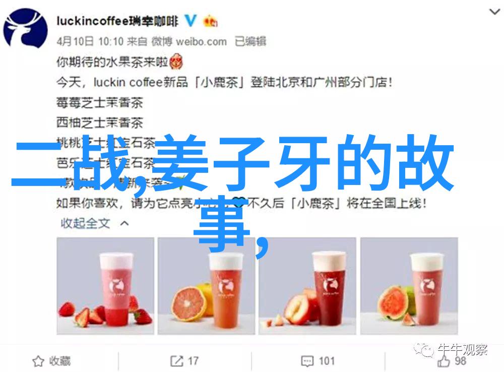 宋朝书法家米芾的墨海之旅寻访古迹笔下生花