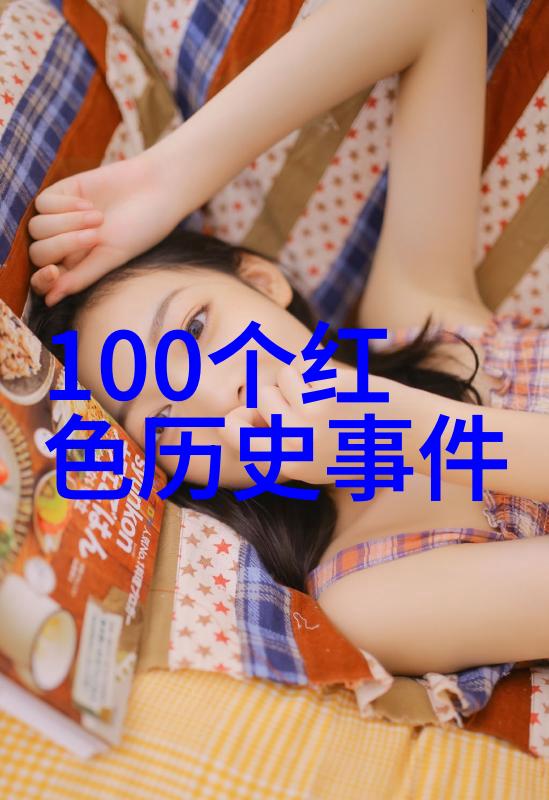 历史上有趣的名人故事-匠心独运一位画家如何用一笔划破艺术界的局