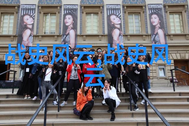 扇贝之谜解开打开腿吃你的扇贝背后的隐喻与文化深层含义