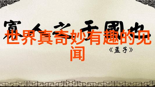 李昶关羽真实历史之死在自然中探寻