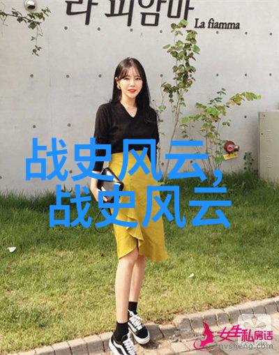 家居装饰灵感源自天地万物40张图片分享