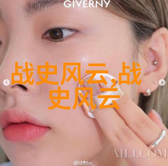 乌兰娜阿勒坦汗一个勇敢女性的故事和信仰