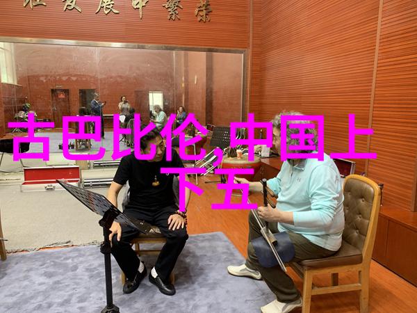 美洲原住民信仰中的皮格马利翁与月亮女王