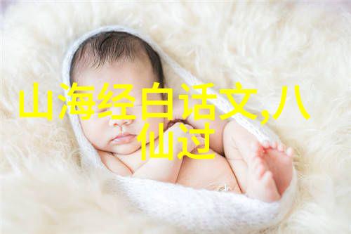 百感交集100个触动人心的催泪短篇故事